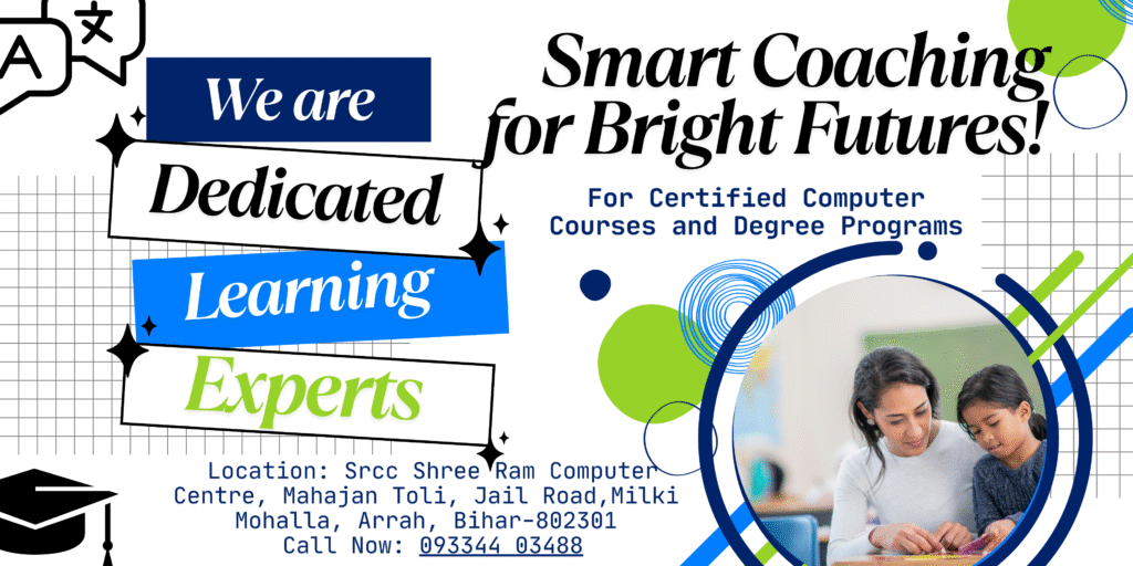 Computer Training Center SRCC